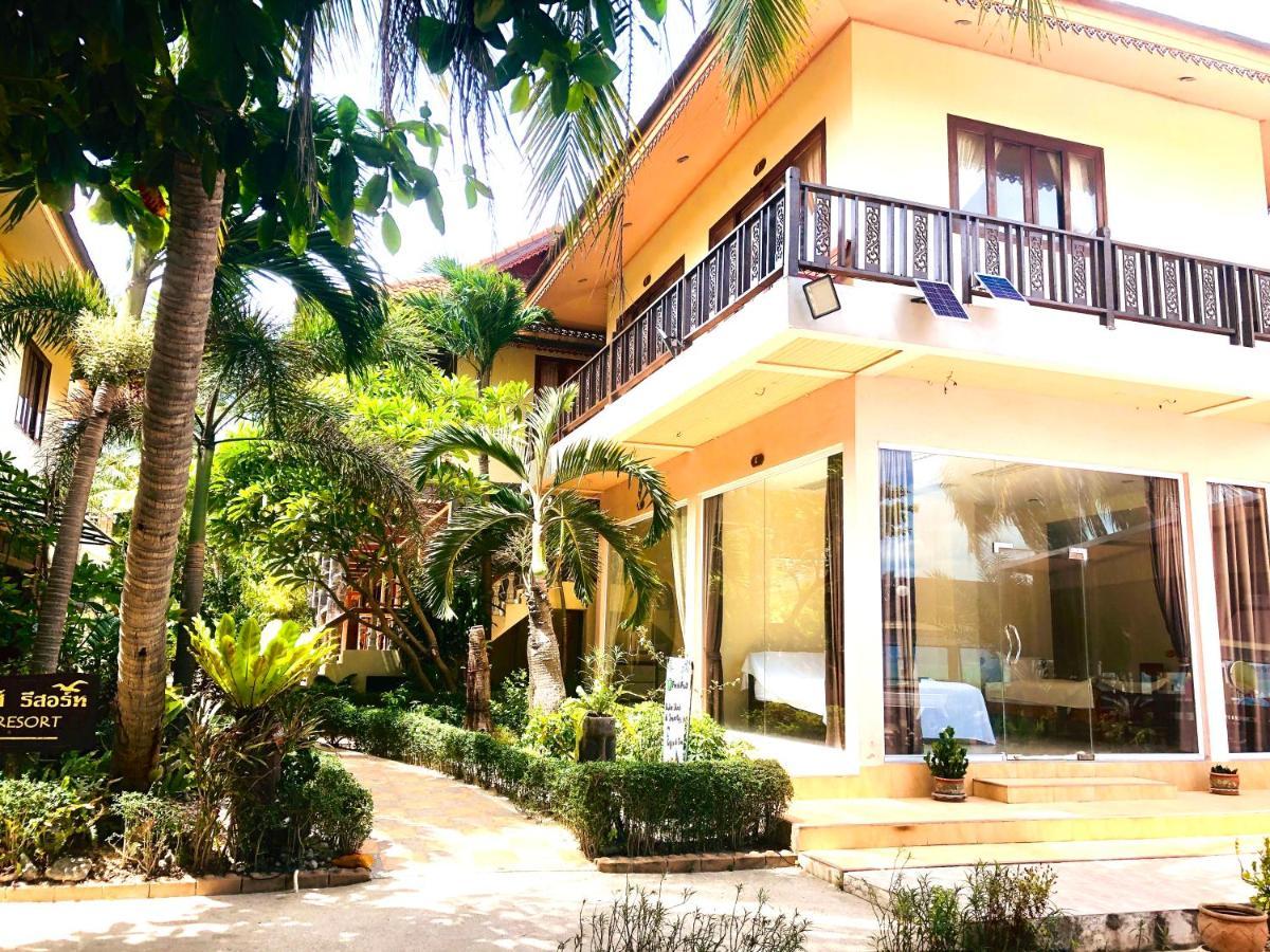 Family House Resort, ハード・リン エクステリア 写真